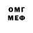 Метадон мёд TerrobiTka