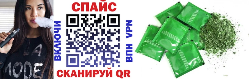 Бутират GHB  Отрадное 