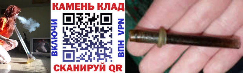 ГАШИШ VHQ  цена наркотик  Отрадное 