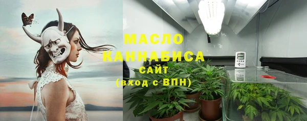 меф VHQ Липки