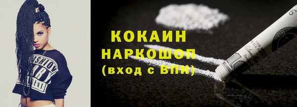 меф VHQ Липки