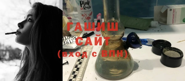 меф VHQ Липки