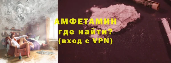 марки nbome Лихославль