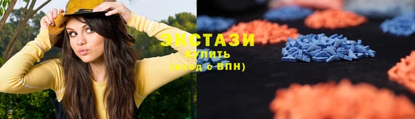 гидра Лиски