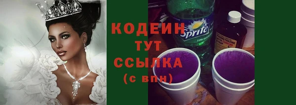 меф VHQ Липки