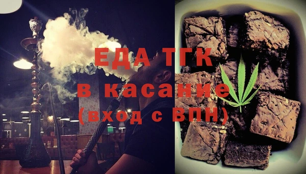 меф VHQ Липки