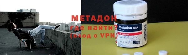 гидра Лиски