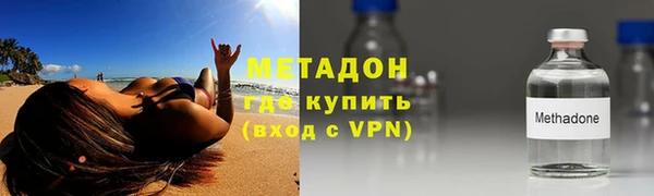 марки nbome Лихославль