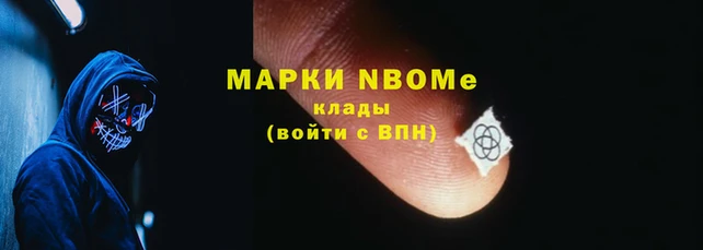 меф VHQ Липки