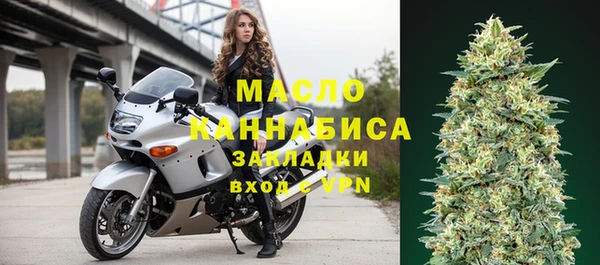 меф VHQ Липки