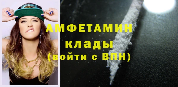 меф VHQ Липки