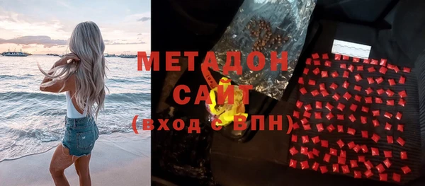 гидра Лиски