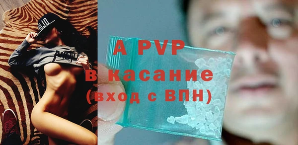 меф VHQ Липки