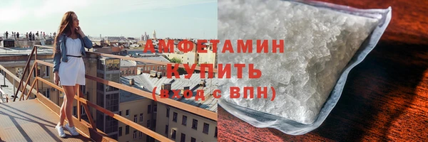 гидра Лиски