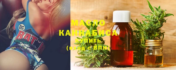 марки nbome Лихославль