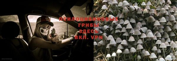 марки nbome Лихославль