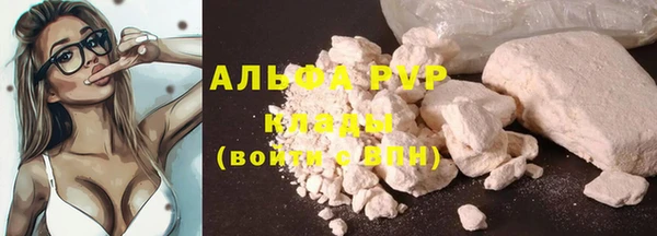 меф VHQ Липки