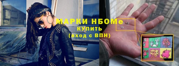 меф VHQ Липки
