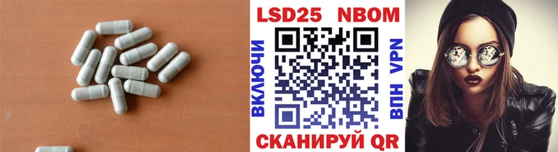 купить  сайты  Отрадное  гидра как зайти  LSD-25 экстази кислота 
